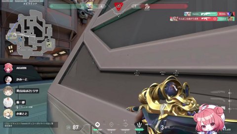 かみーとスーパーショット