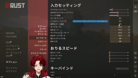 さっそく焦げ付くツルギ