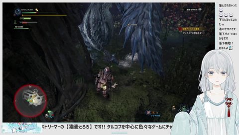 えええええええええええっ！？？？