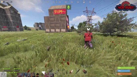 ひなーのの家にツボるらいさま