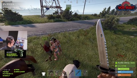 公園で戯れるガキ 見守る父親