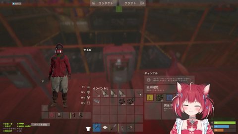 ズズギャグソング（かるびVer）