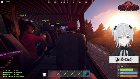 ファン太とよいちの匂わせを疑う猫麦