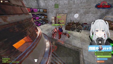 かみーとの股間を破壊する うぉうぉ