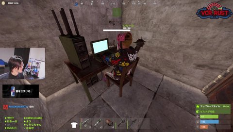 なにも聞こえないひなーのでふざけるおじさんたち