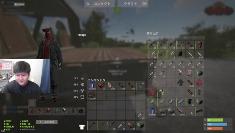 ブルーシートを敷こうと思っただけなのに・・・