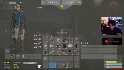 好き嫌いファーム