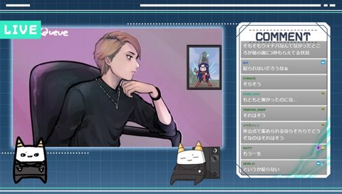 お前らが辞退させたんだよばかじゃないのお前ほんとに