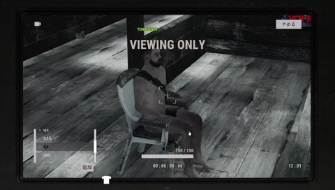 らいじん「なんか捏造されてない？」