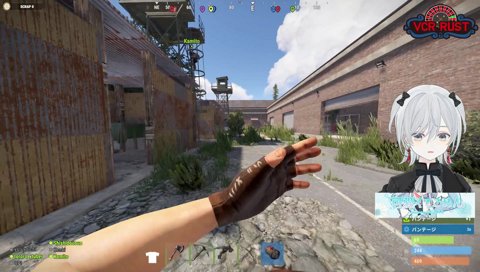 「かみとさんには生きていてほしい」「えっ///」