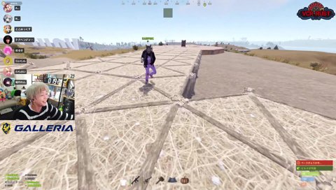 終わってる男子中学生チーム