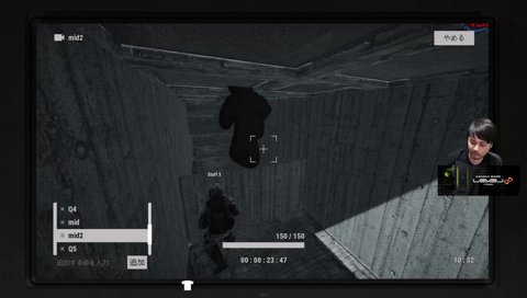 本性を現すおじじ