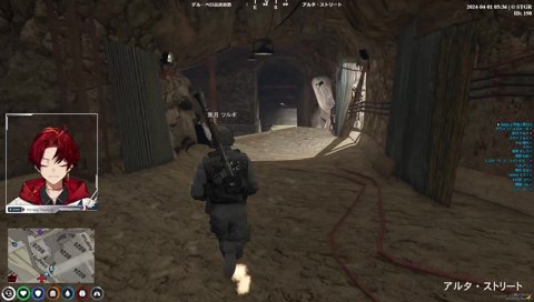 英語も頼りになるツルギ