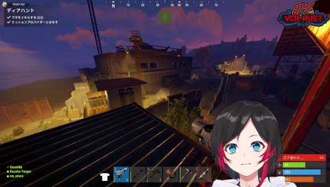 あ、うるかさん死んだわ