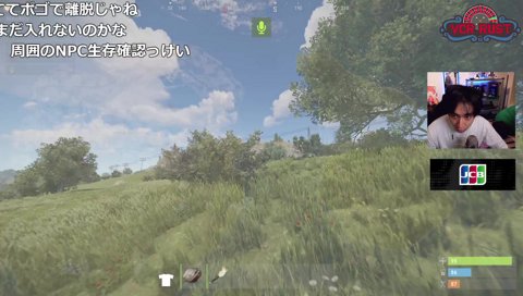 かるび！お前行くなって！