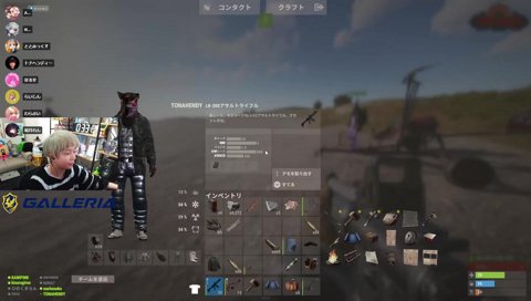 エンチャントしてぇ やりすぎてシュレッダーにかけられた