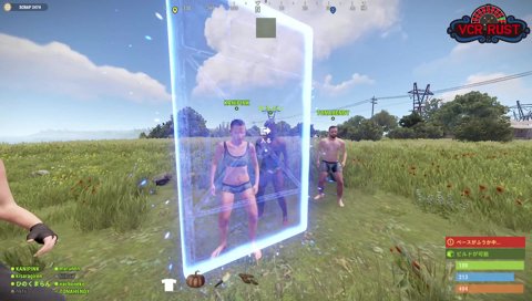 ｯﾁ　カスの家