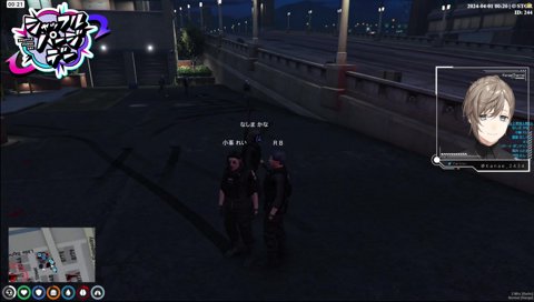 無馬「カジノ多すぎだろォ！！！！」