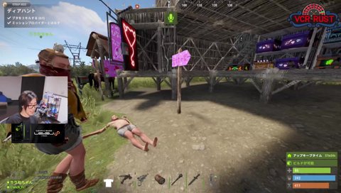 ごめんなさいできるりりむ