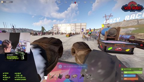 ATMランキング ひなーの入賞の瞬間