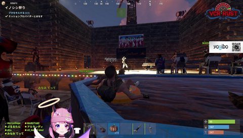 【ズズライブ】お気に入りギャグの登場に喜ぶぷるる