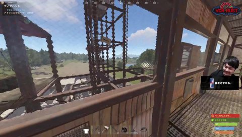 宙星ぱるの本性