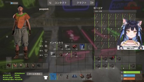 うぉうぉと王で遊ぶよいち