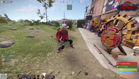 らいさま「金の無い家見せてよｗ」