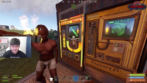 隙あらばセクハラ