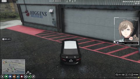 無馬、まだアジトの鍵あったみたいw