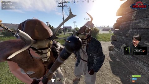 2年ぶりのあのボイス