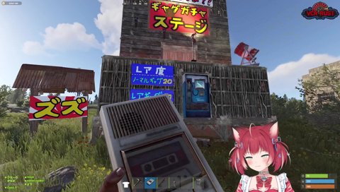 怪我を治す小栗旬にジワるかるび