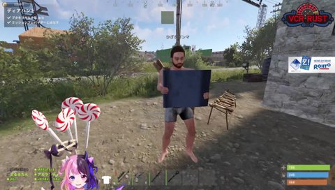 ガンマくんのイラストを受け取り涙目になるぷるる