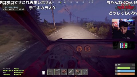 とろちゃん「えっっ…ち」