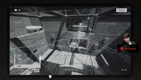 うるぱんち「え？」→圧死