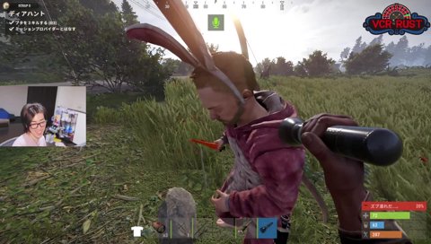 ひなーの「2人のパパになってくれる？」