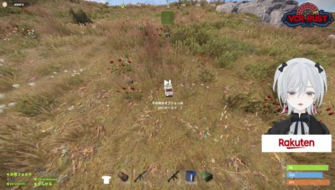 猫麦、怒りの備品破壊