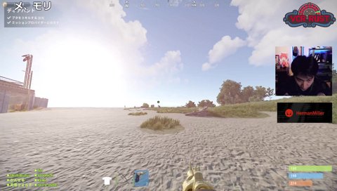 プレイヤーキル