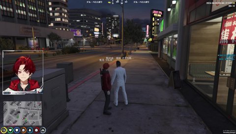 ツルギ初チャンク「やりたいことをやれ」