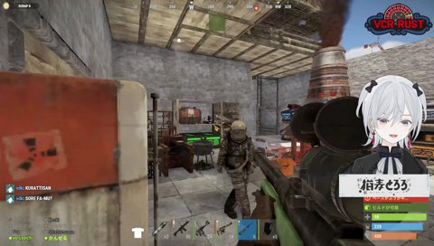 5万で購入したL96を試射するとろちゃん