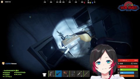 パイソン神引きうるしゃ