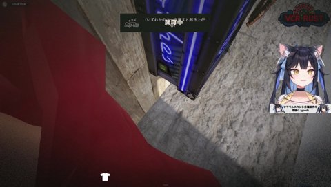 ねっとりおはようをする王