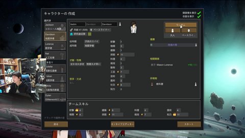 ｾｶｾｶｱｳｱｳｱｳ