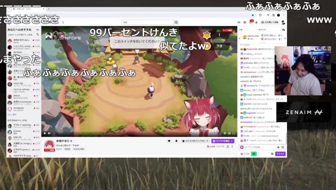 「おい、かるびお前おい」