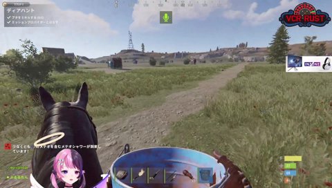 頑張ってじゃねえよ！おめぇも頑張んだよ！！