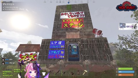 ハイパーギャグで大爆笑ぷるる