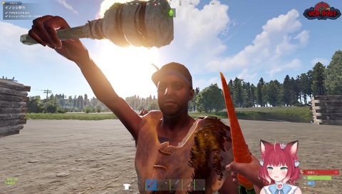 ぶいすぽのお局さん