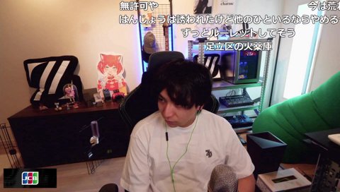 けんき格言「馴れ合い嫌いはメモリが少ない人」