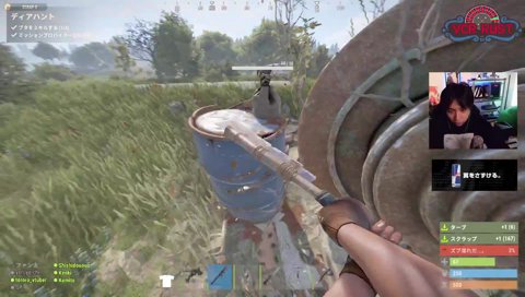 ファン太にクレーム