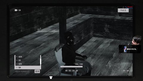 mondo「そのままでいい」